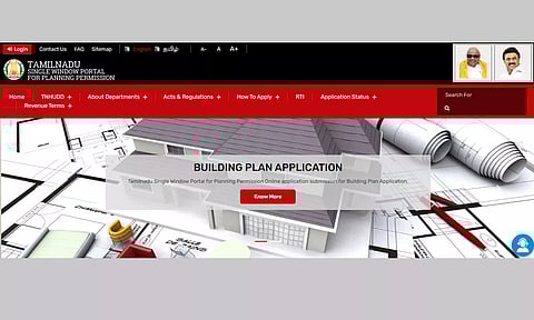 அறிந்து கொள்வோமா... கட்டிட அனுமதி பெறுவதற்கான கட்டுப்பாடுகள்