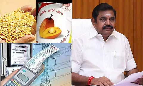 மக்கள் விரோதப் போக்கில் செயல்படும் நிர்வாகத் திறனற்ற திமுக அரசு- எடப்பாடி பழனிச்சாமி கண்டனம்