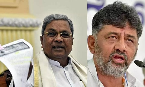 சித்தராமையா மீதான முடா மோசடி குற்றச்சாட்டு பாஜக சதியின் ஒரு பகுதி: சிவக்குமார்