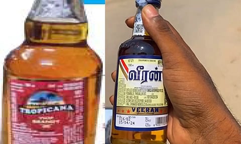 போதை கம்மியா இருக்கு.. டாஸ்மாக்கில் 3 விதமான மதுபானங்கள் விற்க தடை