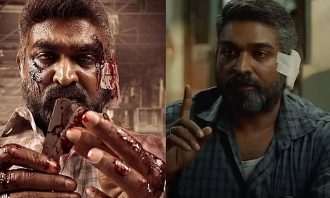 'மகாராஜா' இந்தி ரீமேக் ஒன்னு பார்சல்.. ஹீரோ இவரா?