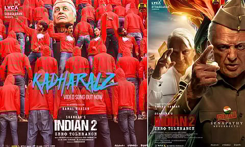 இந்தியன் 2 படத்தின் `கதறல்ஸ்' வீடியோ பாடல் வெளியானது