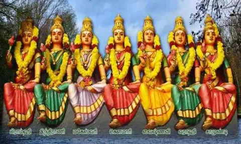 3 ஆகஸ்ட் 2024 ஆடிப்பெருக்கு: சப்த கன்னிகளை வழிபடுங்கள்