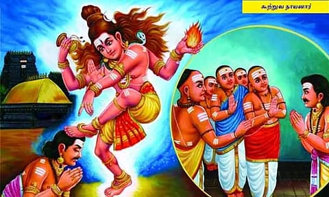 கூற்றுவ நாயனார் குருபூஜை இன்று