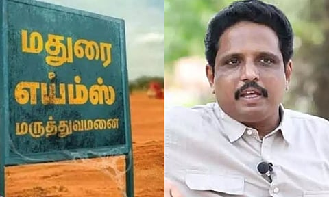 எதிர்க்கட்சி ஆளும் மாநிலங்களில் மட்டும் தொழில்நுட்ப பிரச்சனையா? - மத்திய அரசை சாடிய சு.வெங்கடேசன்