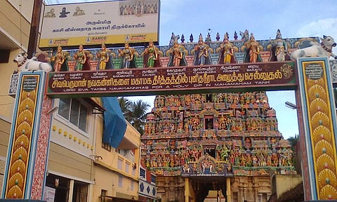 ஸ்ரீ ராமர் வந்து தவம் புரிந்த காசிவிஸ்வநாதர் திருக்கோவில்