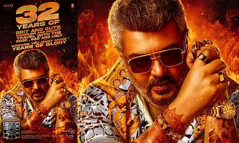 அஜித்தின் 32 வருட திரைப்பயணத்தை வாழ்த்திய குட் பேட் அக்லி திரைப்படக்குழு