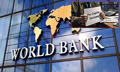 அமெரிக்காவின் தனிநபர் வருமானத்தின் கால்பங்கை எட்ட இந்தியாவுக்கு 75 ஆண்டுகள் ஆகலாம்- உலக வங்கி