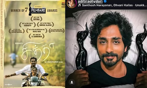 பிலிம் ஃபேர் விருதுகளை குவித்த சித்தார்த்தின் `சித்தா'