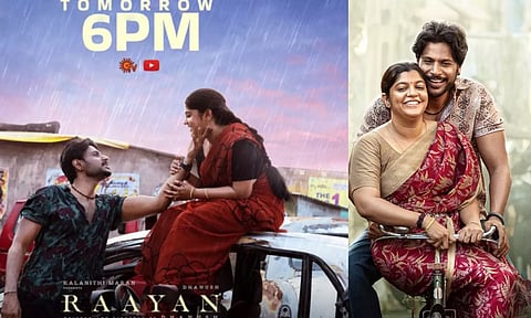 மஜாவா இனிக்கிறியே பஞ்சு மிட்டாயா - ராயன் வாட்டர் பாக்கெட் வீடியோ பாடல் வெளியாகவுள்ளது