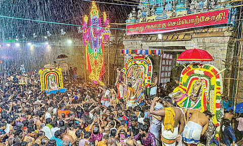 திருவையாறு ஐயாறப்பர் கோவிலில் அப்பர் கயிலை காட்சி திருவிழா