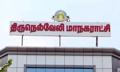 கட்சி தலைமையை மீறிய 13 கவுன்சிலர்கள்: திரை மறைவில் நடந்த `உள்ளடி' வேலைகளால் மேலிடம் அதிர்ச்சி