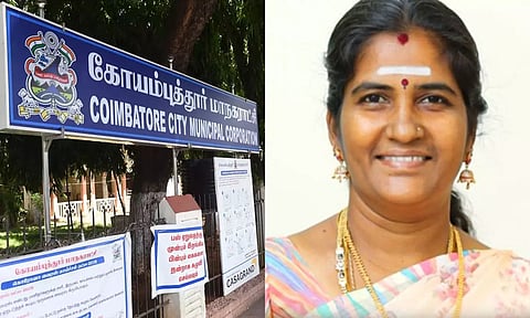 கோவை மாநகராட்சி மேயராக தேர்ந்தெடுக்கப்பட்டார் ரங்கநாயகி