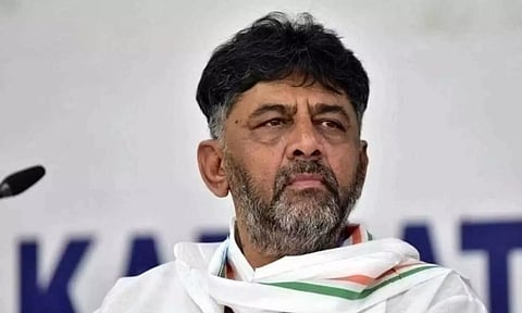 டிகே சிவக்குமார்