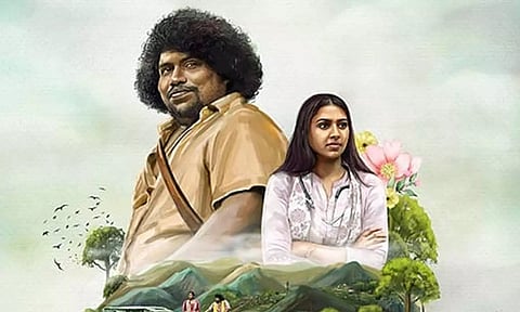 யோகி பாபு, லட்சுமி மேனன் நடித்த 'மலை' படத்தின் புதிய அப்டேட்