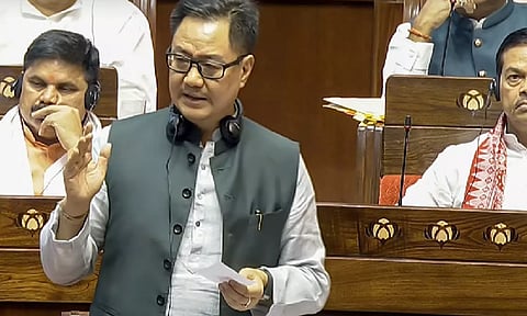 பாராளுமன்றத்தில் வக்பு வாரிய சட்டத்திருத்த மசோதா தாக்கல்