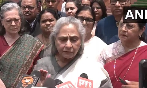 ஜெயா பச்சன்