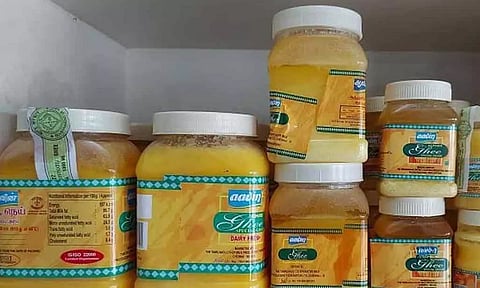 விநாயகா் சதுா்த்தியையொட்டி நெய் விலையில் தள்ளுபடி-ஆவின் நிறுவனம் அறிவிப்பு