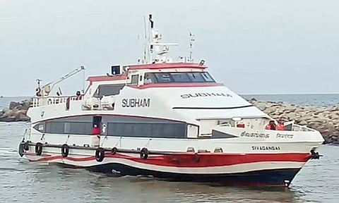 நாகையில் இருந்து இலங்கைக்கு கப்பல் சேவை 16-ந்தேதி மீண்டும் தொடக்கம்