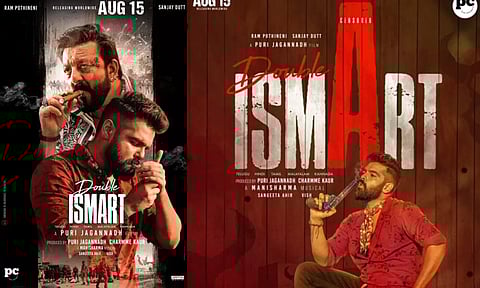 `டபுள் ஐஸ்மார்ட்' படத்திற்கு A சான்றிதழ் கொடுத்த தணிக்கை குழு