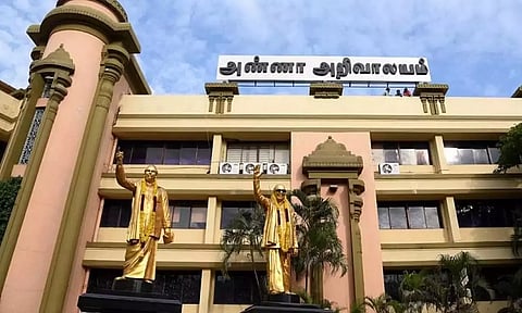 ஆகஸ்டு 16ம் தேதி திமுக மாவட்ட செயலாளர்கள் கூட்டம்