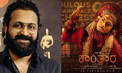 70-வது தேசிய விருது: சிறந்த நடிகர் ரிஷப் ஷெட்டி, சிறந்த படம் காந்தாரா
