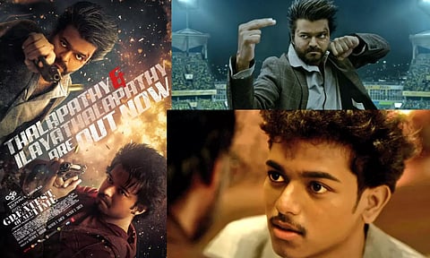 Lion is Always a Lion - G.O.A.T அதிரடி ஆக்ஷன் டிரைலர் வெளியானது