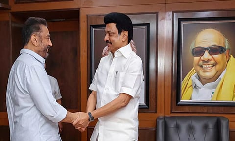 உள்ளாட்சி தேர்தலில் தி.மு.க.வுடன் கூட்டணி: குறிப்பிட்ட இடங்களை பெற கமல்ஹாசன் திட்டம்