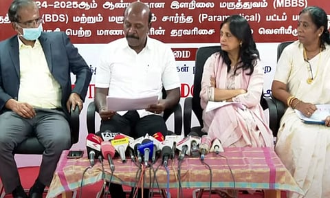 மருத்துவ கவுன்சிலிங் தரவரிசை பட்டியல் வெளியீடு