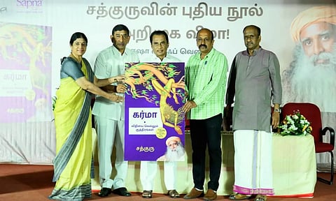 சத்குருவின் புதிய தமிழ் புத்தகம்: `கர்மா விதியை வெல்லும் சூத்திரங்கள்' - அறிமுக விழா!