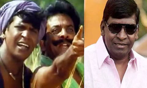 நடிகர் சிங்கமுத்துவிடம் ரூ.5 கோடி நஷ்ட ஈடு கேட்டு நடிகர் வடிவேலு வழக்கு