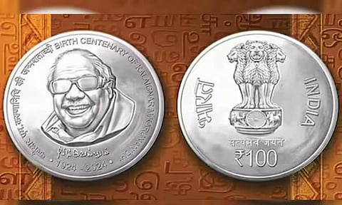 கருணாநிதி நினைவு நாணயம் ரூ.50 லட்சத்திற்கு விற்பனை