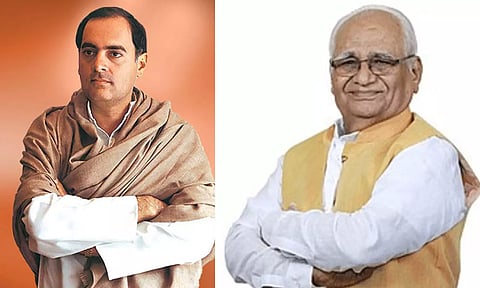 ex pm Rajiv Gandhi