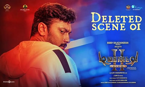 டிமான்ட்டி காலனி 2 படத்தின் நீக்கப்பட்ட காட்சிகள் வெளியாகியது