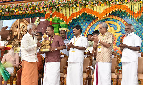 முத்தமிழ் முருகன் மாநாடு: கண்காட்சியை பார்வையிட 30-ந் தேதி வரை அனுமதி