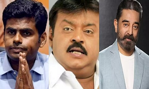 விஜயகாந்த் பிறந்தநாள்: அண்ணாமலை, கமல்ஹாசன், குஷ்பு புகழாரம்