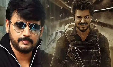 கோட் படத்தின் புது அப்டேட் கொடுத்த பிரசாந்த்