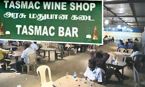 பார்களுக்கு புதிய கட்டுப்பாடு