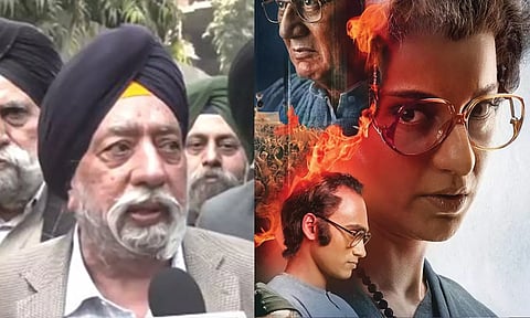 kangana emergency movie ban