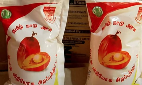 ஆகஸ்ட் மாதத்திற்கான பாமாயில், துவரம் பருப்பை செப்.5 வரை பெற்றுக்கொள்ளலாம்