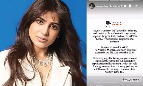 samantha telugu