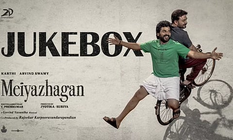 கார்த்தி நடித்த `மெய்யழகன்' படத்தின் இசை வெளியானது