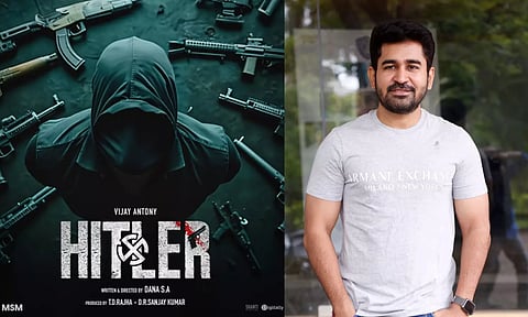விஜய் ஆண்டனியின் `ஹிட்லர்' பட ரிலீஸ் தேதி அறிவிப்பு
