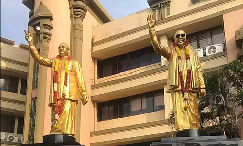 தி.மு.க. முப்பெரும் விழா: விருது பெறுவோர் விவரம் அறிவிப்பு