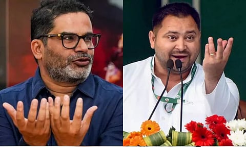 '9 ஆம் வகுப்பு ஃபெயிலான தேஜஸ்வி யாதவ்.. இதற்கு கூட வித்தியாசம் தெரியாது' - விளாசிய பிரசாந்த் கிஷோர்