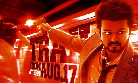 தமிழகம் முழுவதும் தியேட்டர்களில் விஜய் பேனர், கட்அவுட் வைக்க போலீஸ் தடை?