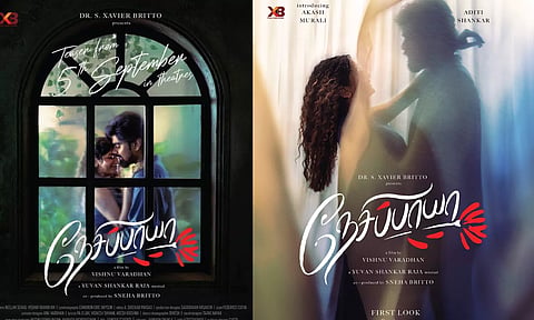பெரிய திரையில் ரிலீசாகும் நேசிப்பாயா டீசர் - படக்குழு அறிவிப்பு