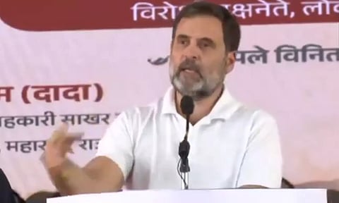 மகாராஷ்டிரா மக்கள் ஒவ்வொருவரிடமும் மோடி மன்னிப்பு கேட்க வேண்டும்: ராகுல் காந்தி