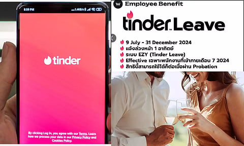 Thai Tinder Leaves
