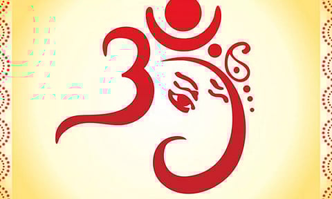 ஓம் எனும் பிரணவ சொரூப விநாயகத் தத்துவம்